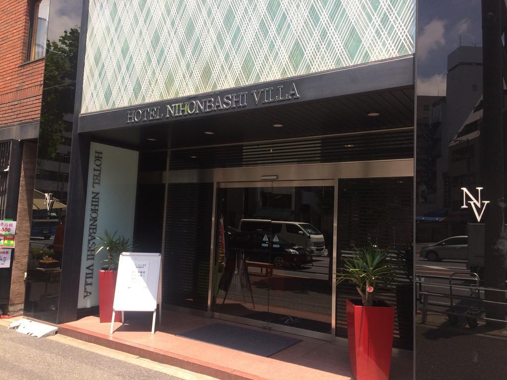 酒店 Ddd 东京